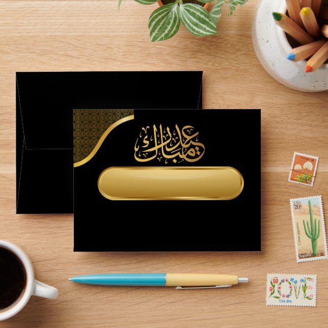Enveloppe Carte de voeux Black & Gold Royal Eid (Desk)
