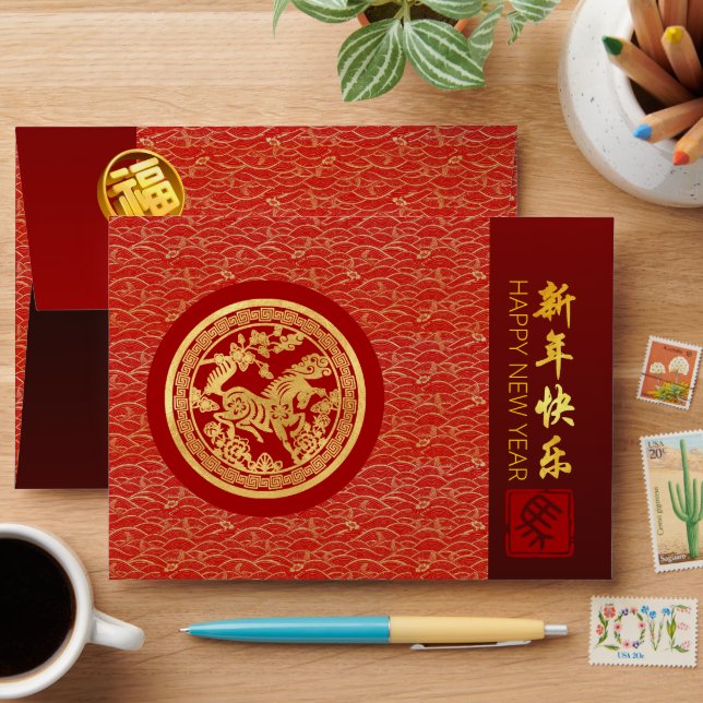 Enveloppe Cheval de Nouvel An Chinois 2026 RE (Desk)