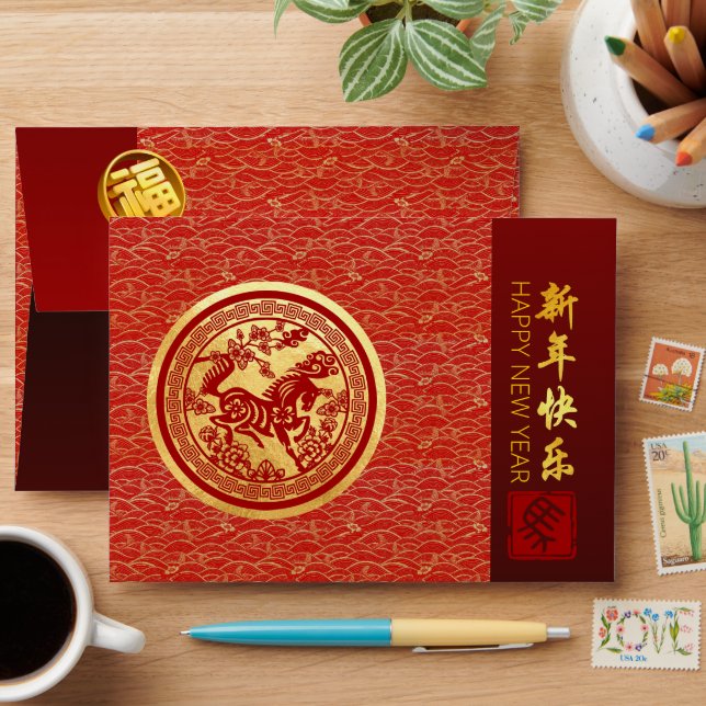Enveloppe Cheval de Nouvel An Chinois 2026 RE2 (Desk)