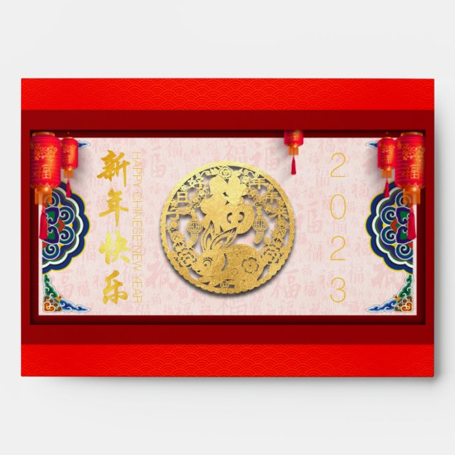 Enveloppe Chine Rabbit Nouvel An 2023 Hong Bao Rouge E01 (Devant)