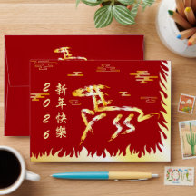 Chinese Lunar New Year of the Horse 2026 4724 Fire