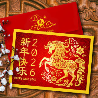Enveloppe Chinese New Year Horse Hong Bao 2026 Gold Foil Red