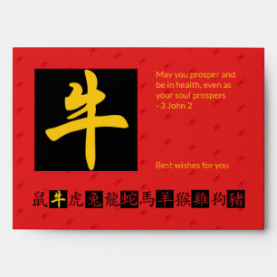 Enveloppe Chinois Année du Hong Bao du Bœuf Argent Rouge