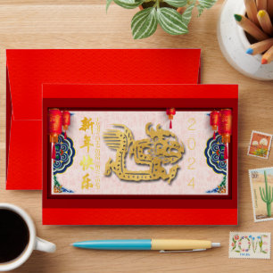 Enveloppe Chinois Dragon Nouvel An 2024 Hong Bao Rouge E01