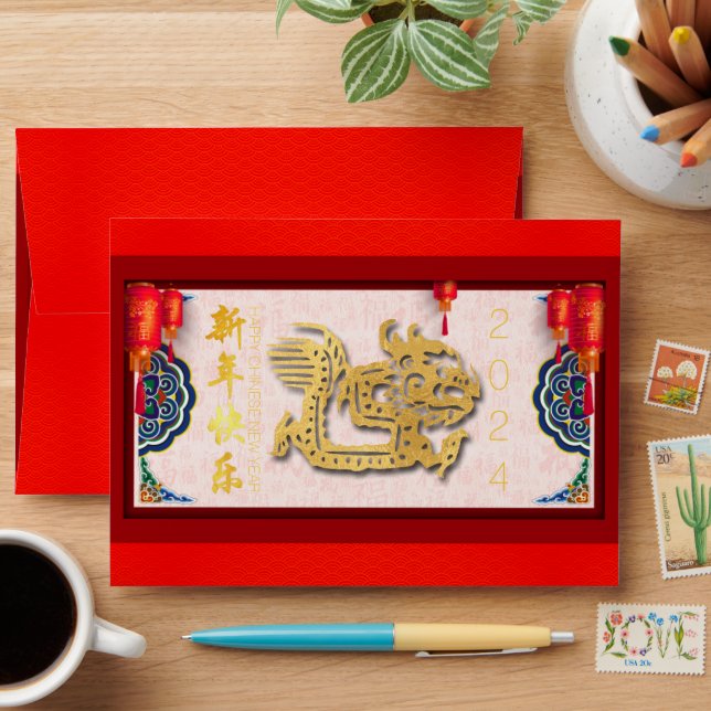 Enveloppe Chinois Dragon Nouvel An 2024 Hong Bao Rouge E01 (Desk)