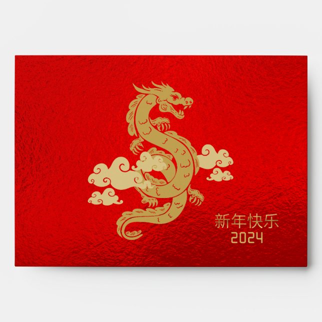 Enveloppe Chinois New Year Dragon Hong Bao Red Gold Envelopp (Devant)