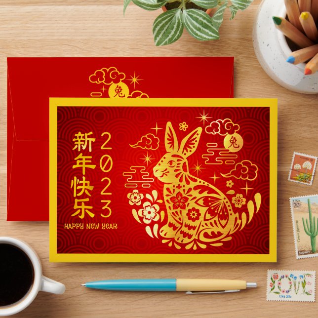 Enveloppe Chinois Nouvel An Rabin Hong Bao Gold Foil Rouge (Desk)