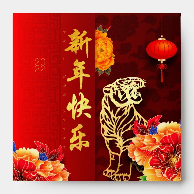 Enveloppe Chinois Tigre coupé sur papier Peony Nouvel An 202 (Devant)
