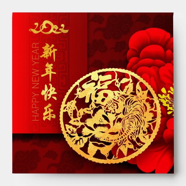 Enveloppe Chinois Tigre coupé sur papier Peony Nouvel An 202 (Devant)