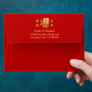 Enveloppe Classic élégant logo chinois mariage rouge floral