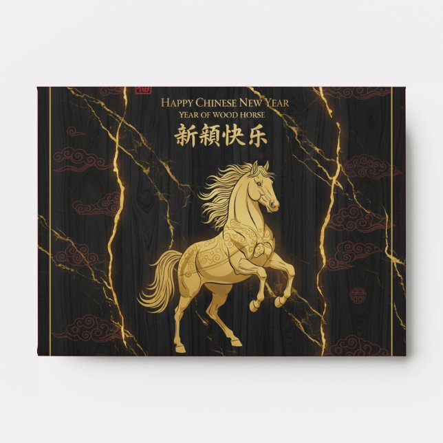 Enveloppe Custom 2026 Year of the Wood Horse Red Envelope (Devant)
