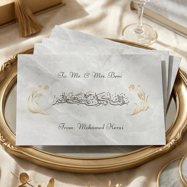 Enveloppe d'argent personnalisée pour mariage en c (Créateur téléchargé)