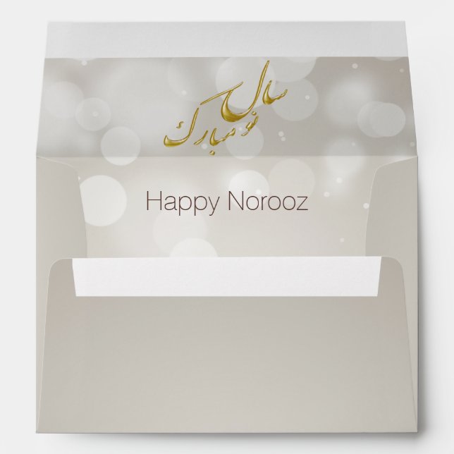Enveloppe Elégant or Joyeux Norooz Perse Nouvel An (Dos (Bas))