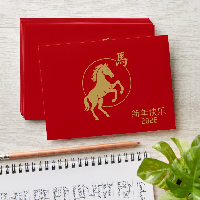 Enveloppe en or de l'année chinoise du cheval (Stacked)