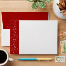 Fa la la - Deck the Halls Lettering - Amour famili