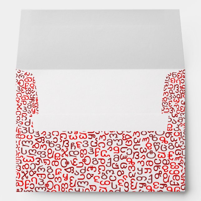 Enveloppe géorgien (Dos (Bas))