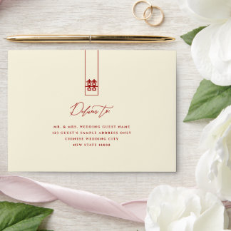 Enveloppe Grand Rectangle Double Bonheur 囍 Mariage Chinois