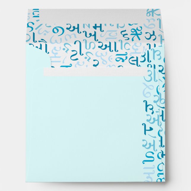 Enveloppe Gujarati (Dos (Bas))