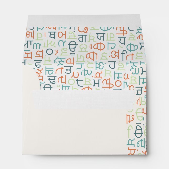 Enveloppe Gurmukhi (Dos (Bas))