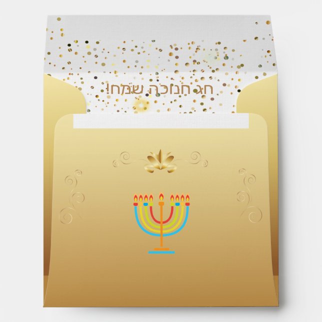Enveloppe Happy Hanoukka Festival of Lights Gold (Dos (Bas))