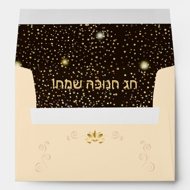 Enveloppe Happy Hanoukka Lights Festival Gold Luxury Décor (Dos (Bas))