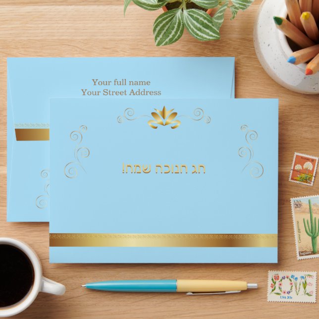 Enveloppe Happy Hanoukka Lights Festival Gold Luxury Décor (Desk)