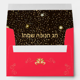 Enveloppe Happy Hanoukka Lights Festival Gold Luxury Décor