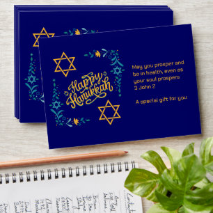 Enveloppe HEUREUX HANOUKKA Chanukah Gelt