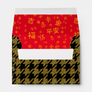 Enveloppe Hiéroglyphe chinois, chanceux et parties scintilla