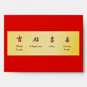 Enveloppe Hong Bao