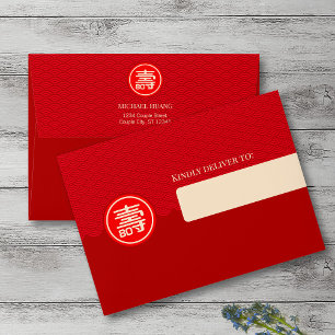 Enveloppe Invitation d'anniversaire de longévité chinoise (9