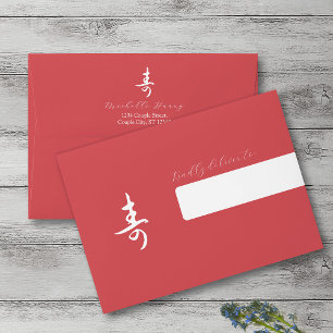 Enveloppe Invitation d'anniversaire pour la longévité chinoi