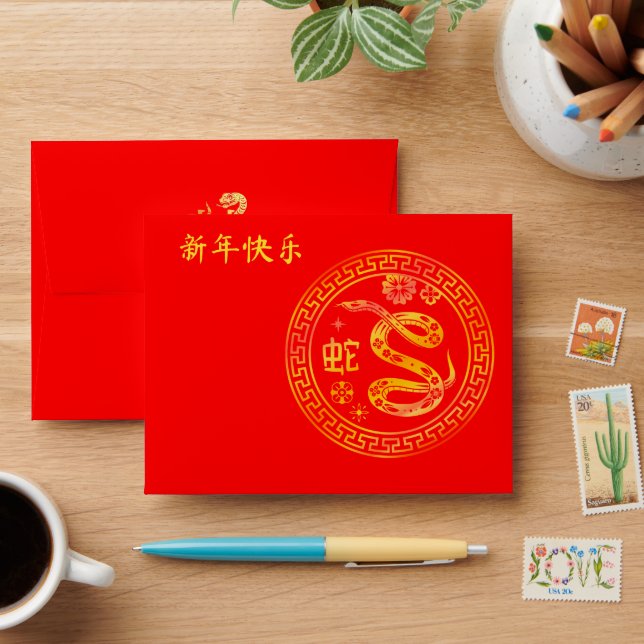 Enveloppe Jour Lunaire Chinois 2025 SNAKE Or 中 国 传 统 新 Rouge (Desk)