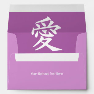 Enveloppe Kanji Love texte personnalisé