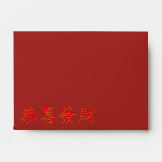 Enveloppe Kung Hei Fat Choi