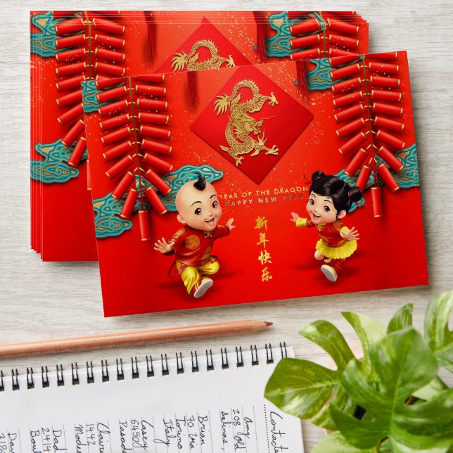 Enveloppe Les pétards chinois traditionnels Dragon Year H Ba (Stacked)