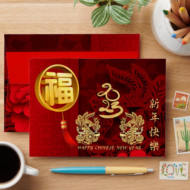Enveloppe Lunar chinois Rabbit Nouvel An 2023 Red E Envelope (Desk)
