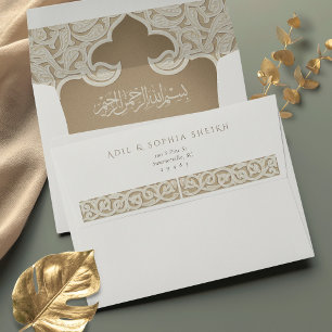 Enveloppe Mariage islamique à effet dentelle Bismillah