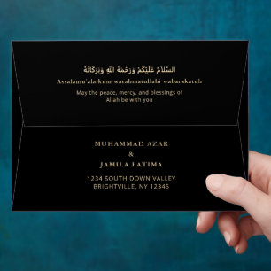 Enveloppe Mariage islamique arabe Nikkah moderne minimaliste