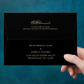 Enveloppe Minimalist Modern Nikkah Arabic Islamic Wedding