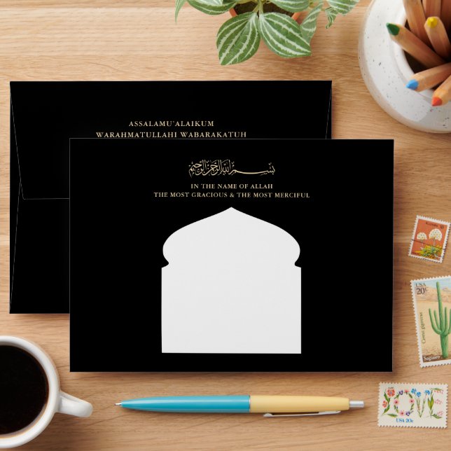 Enveloppe Minimalist Modern Nikkah Arabic Islamic Wedding (Desk)