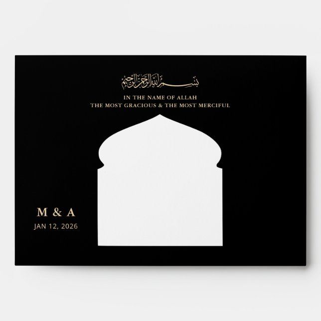 Enveloppe Minimalist Modern Nikkah Arabic Islamic Wedding (Devant)