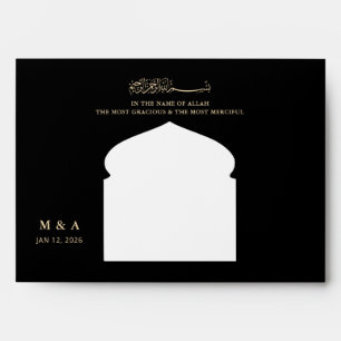 Enveloppe Minimaliste Moderne Nikkah Arabe Mariage Islamique