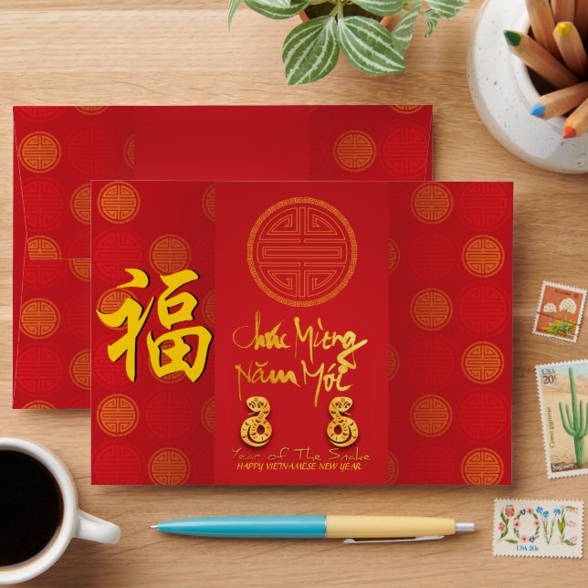 Enveloppe Nouvel an 2025 LI XI Red Env (Desk)