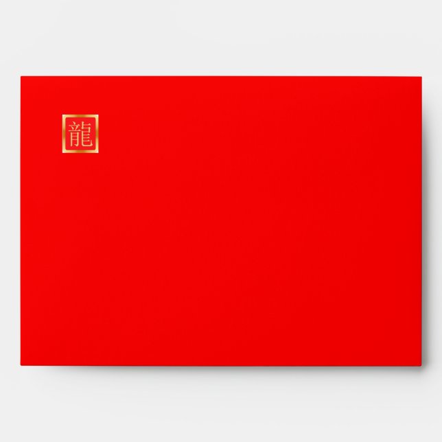Enveloppe Nouvel An chinois (Carte de voeux) (Devant)