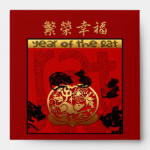 Nouvel An Chinois Rat Migné Hong Bao Rouge