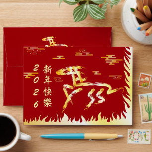 Enveloppe Nouvel An lunaire chinois du Cheval 2026 4724 Feu