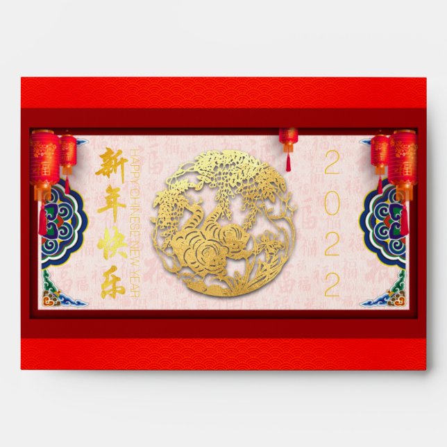 Enveloppe Nouvel An Tigre Chinois 2022 Rouge Hong Bao E03 (Devant)