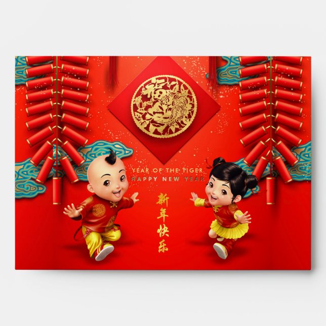 Enveloppe Pétards chinois traditionnels Tiger Year HB Red (Devant)