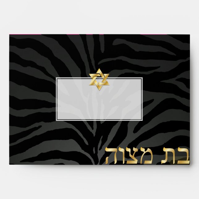 Enveloppe PixDezines DO-IT-YOURSELF couleur/zebra mitzvah (Devant)